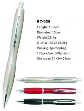3008 Metal pen
